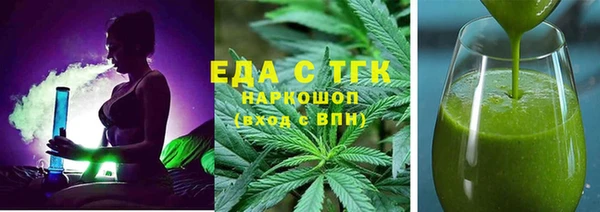 mdma Киреевск