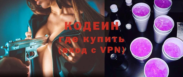 mdma Киреевск