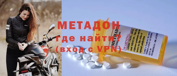 mdma Киреевск
