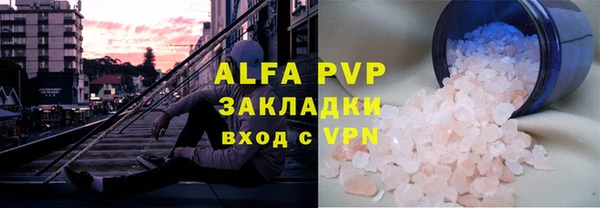 mdma Киреевск