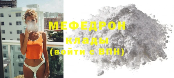не бодяженный Козловка