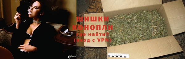 кокаин Козельск