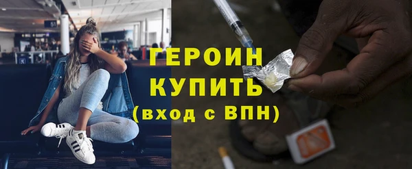 наркотики Киренск