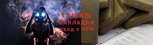 наркотики Киренск
