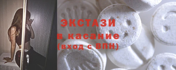 не бодяженный Козловка
