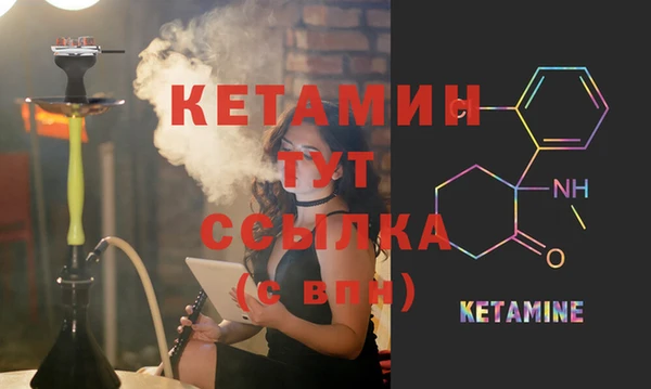 наркотики Киренск