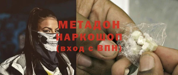 каннабис Коряжма