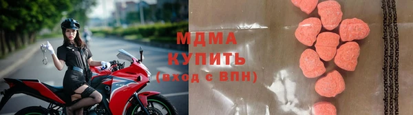 кокаин Козельск