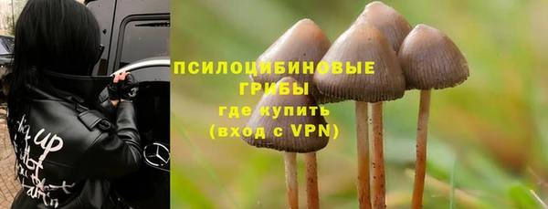 наркотики Киренск