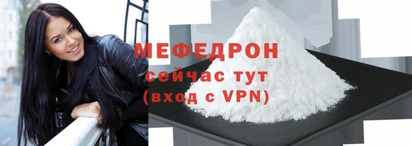 кокаин Козельск
