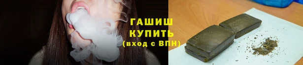 наркотики Киренск