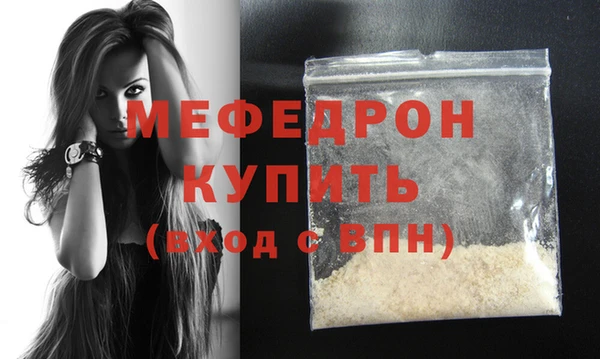не бодяженный Козловка