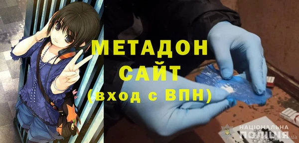 не бодяженный Козловка