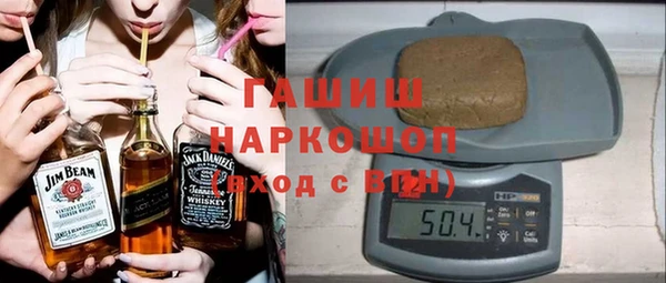 mdma Киреевск
