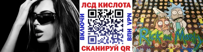 Купить  Гусь-Хрустальный  Марки N-bome 1,5мг 
